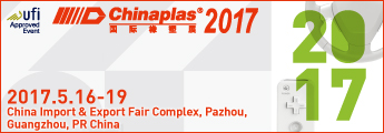 ChinaPlas 2017-قم بزيارتنا في 3.1-R01