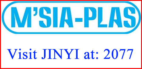 M'Sia-Plas 2015 ، تفضل بزيارتنا في 2017